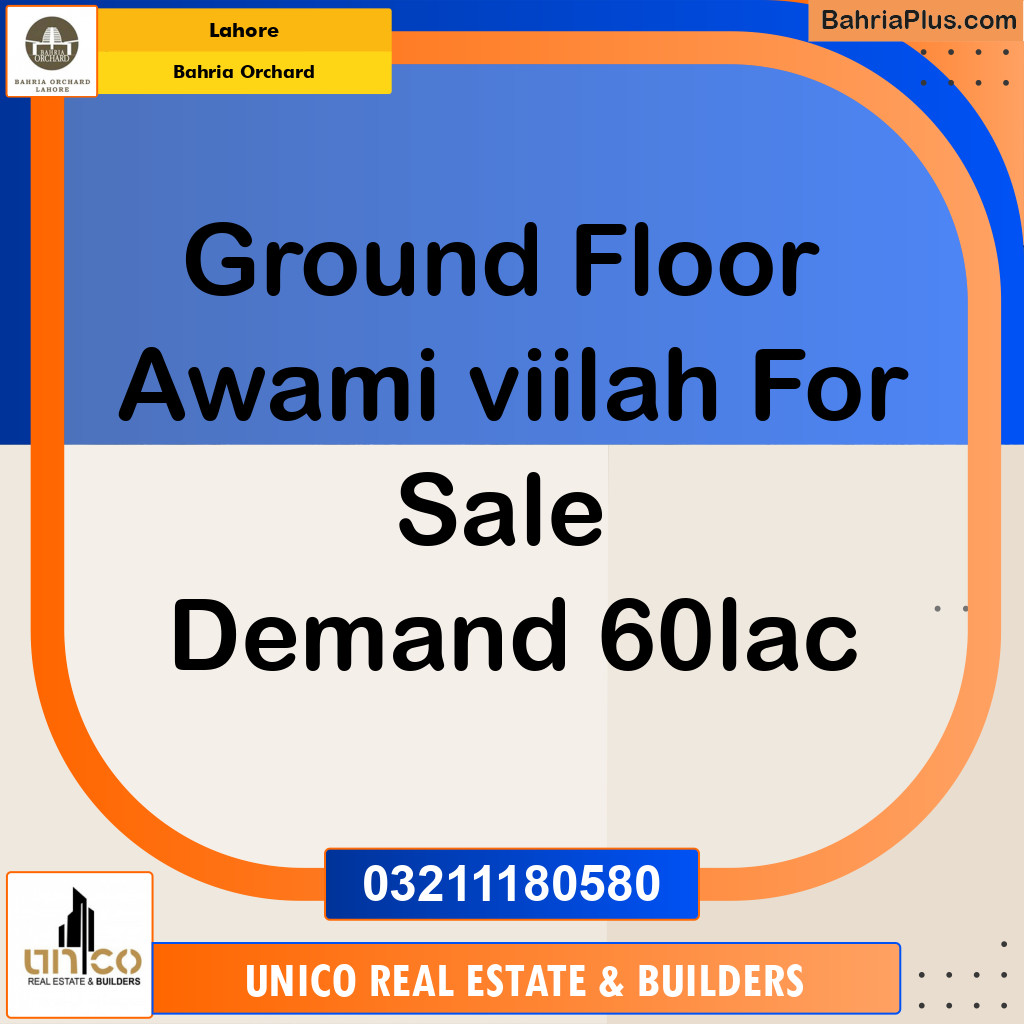 Residential Plot for Sale in Bahria Orchard, Lahore - (BP-191219)