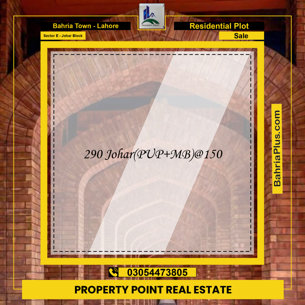 Residential Plot for Sale in Sector E - Johar Block -  Bahria Town, Lahore - (BP-191248)