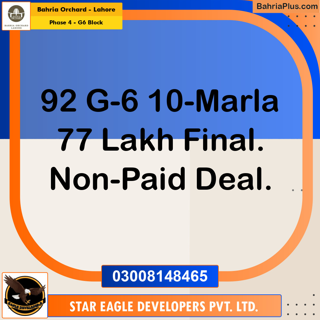 Residential Plot for Sale in Phase 4 - G6 Block -  Bahria Orchard, Lahore - (BP-191252)