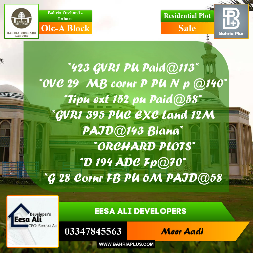 Residential Plot for Sale in OLC-A Block -  Bahria Orchard, Lahore - (BP-191253)