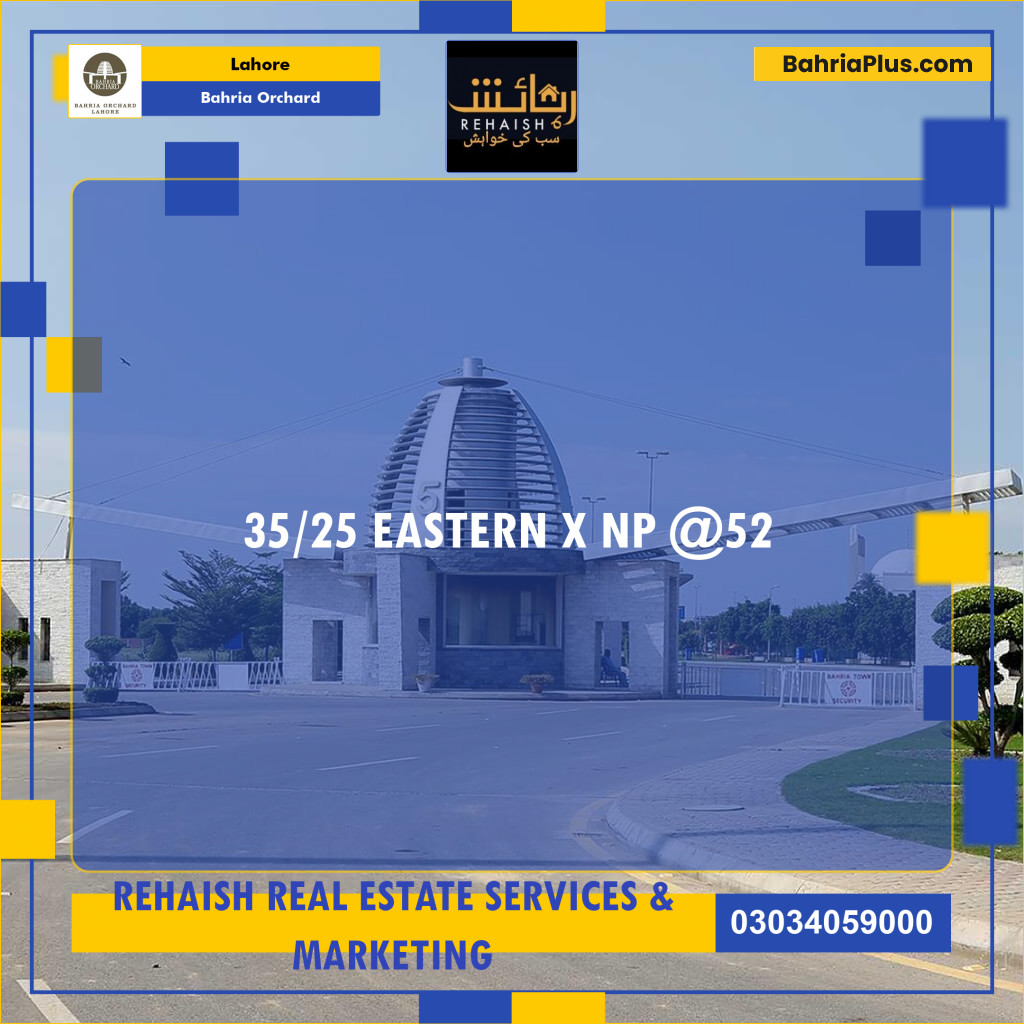 Residential Plot for Sale in Bahria Orchard, Lahore - (BP-191255)