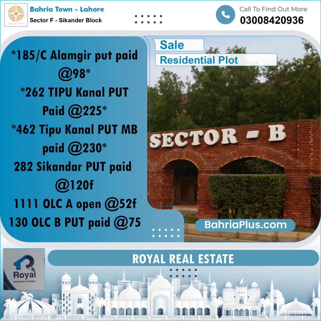 Residential Plot for Sale in Sector F - Sikander Block -  Bahria Town, Lahore - (BP-191267)