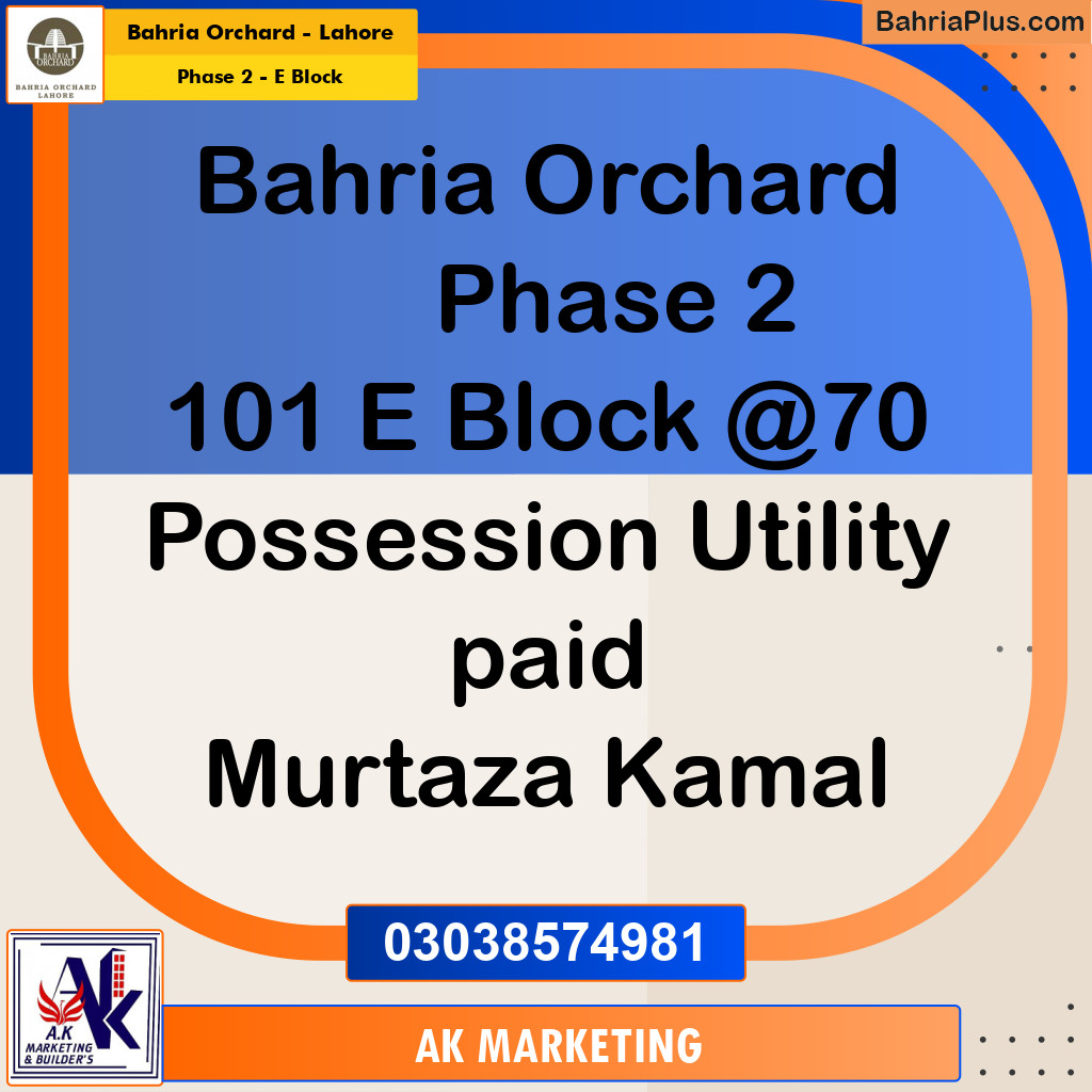 Residential Plot for Sale in Phase 2 - E Block -  Bahria Orchard, Lahore - (BP-191282)
