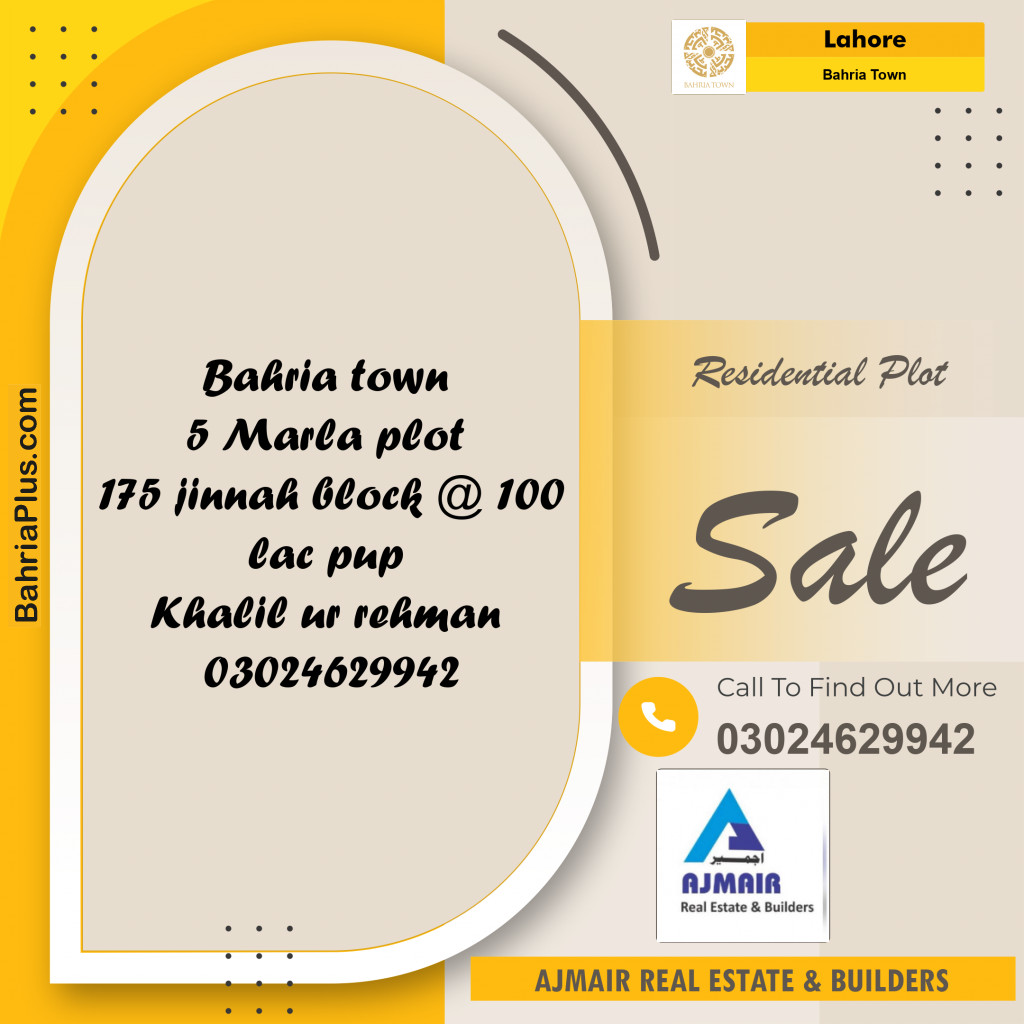 Residential Plot for Sale in Bahria Town, Lahore - (BP-191300)