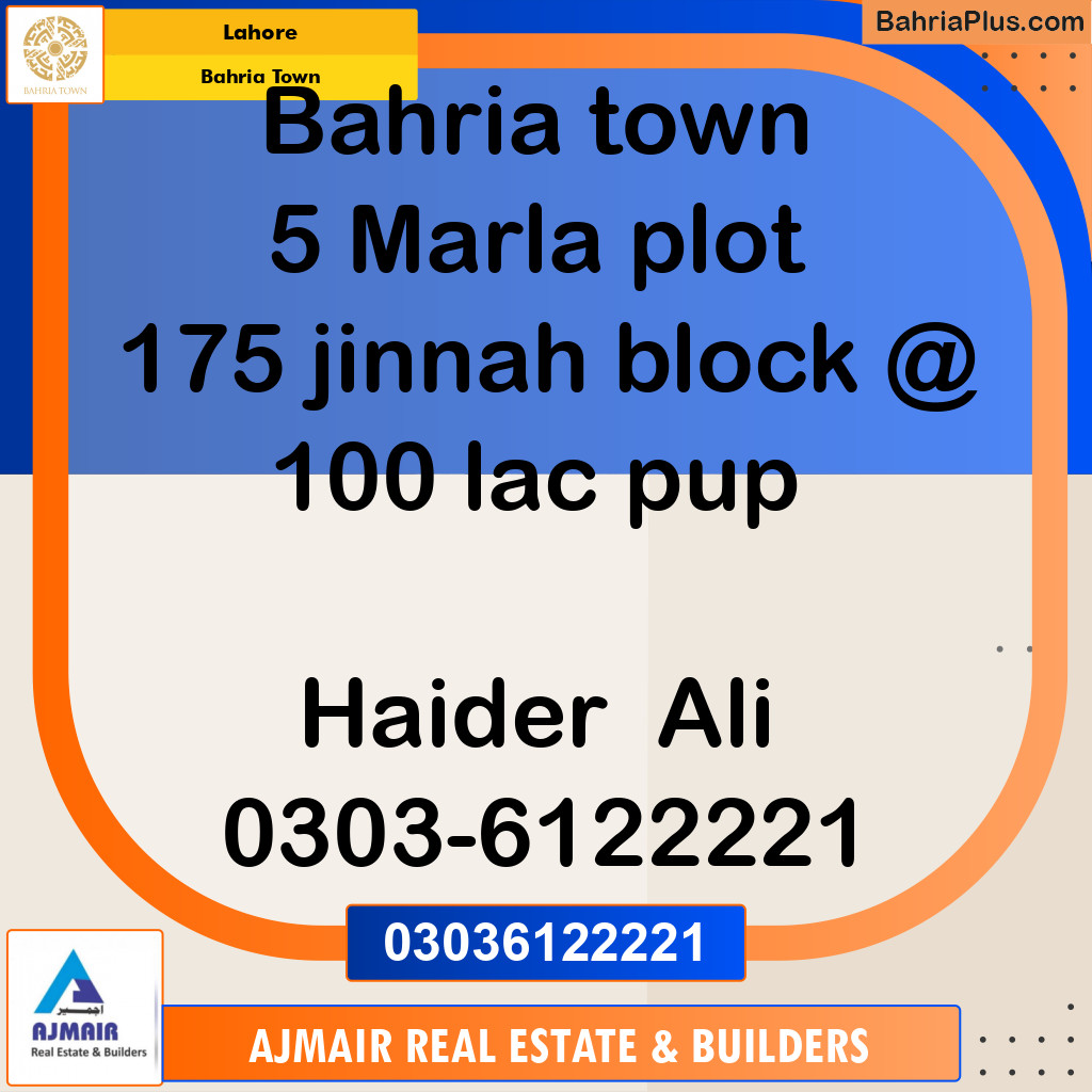 Residential Plot for Sale in Bahria Town, Lahore - (BP-191315)