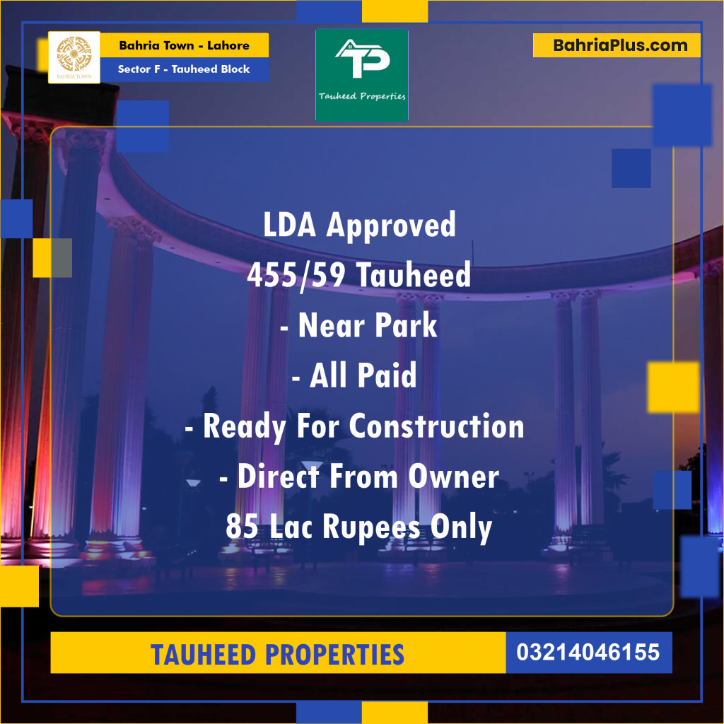 Residential Plot for Sale in Sector F - Tauheed Block -  Bahria Town, Lahore - (BP-191322)