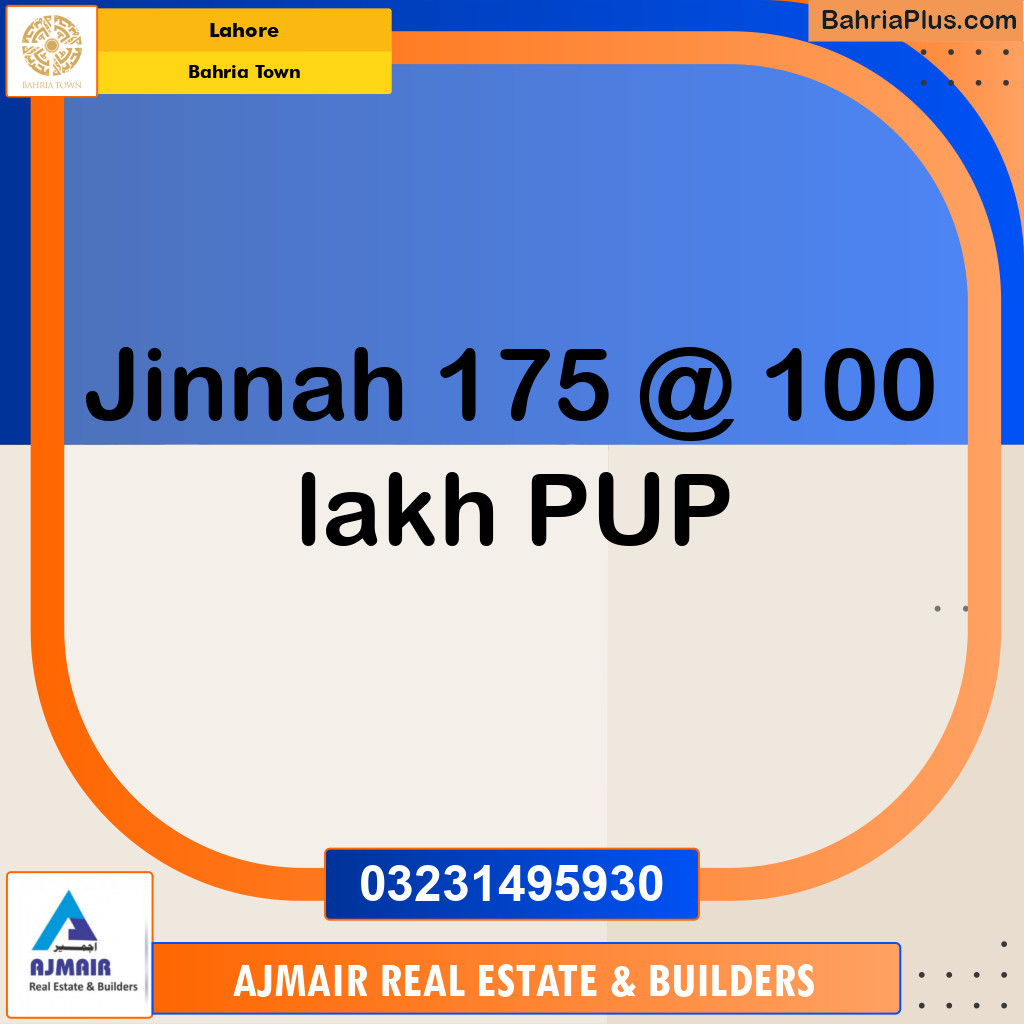 Residential Plot for Sale in Bahria Town, Lahore - (BP-191333)