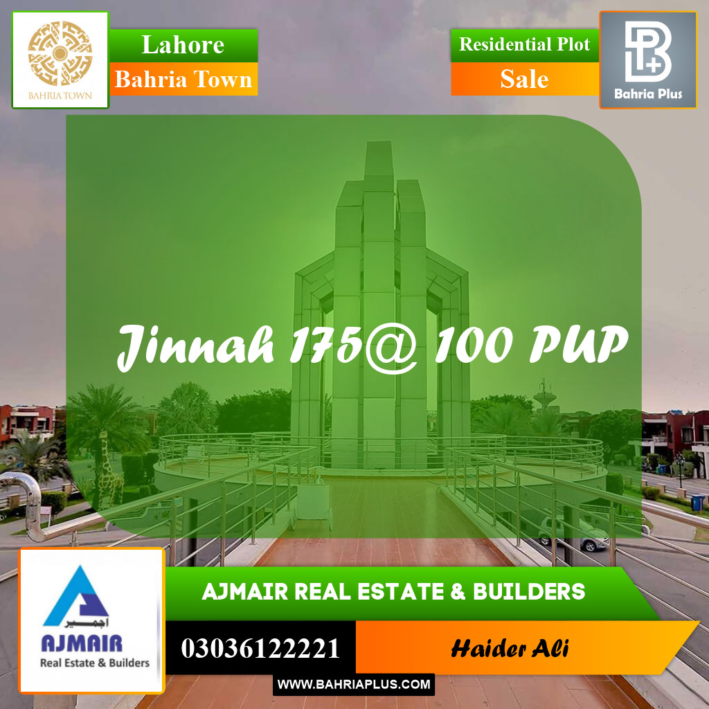 Residential Plot for Sale in Bahria Town, Lahore - (BP-191348)