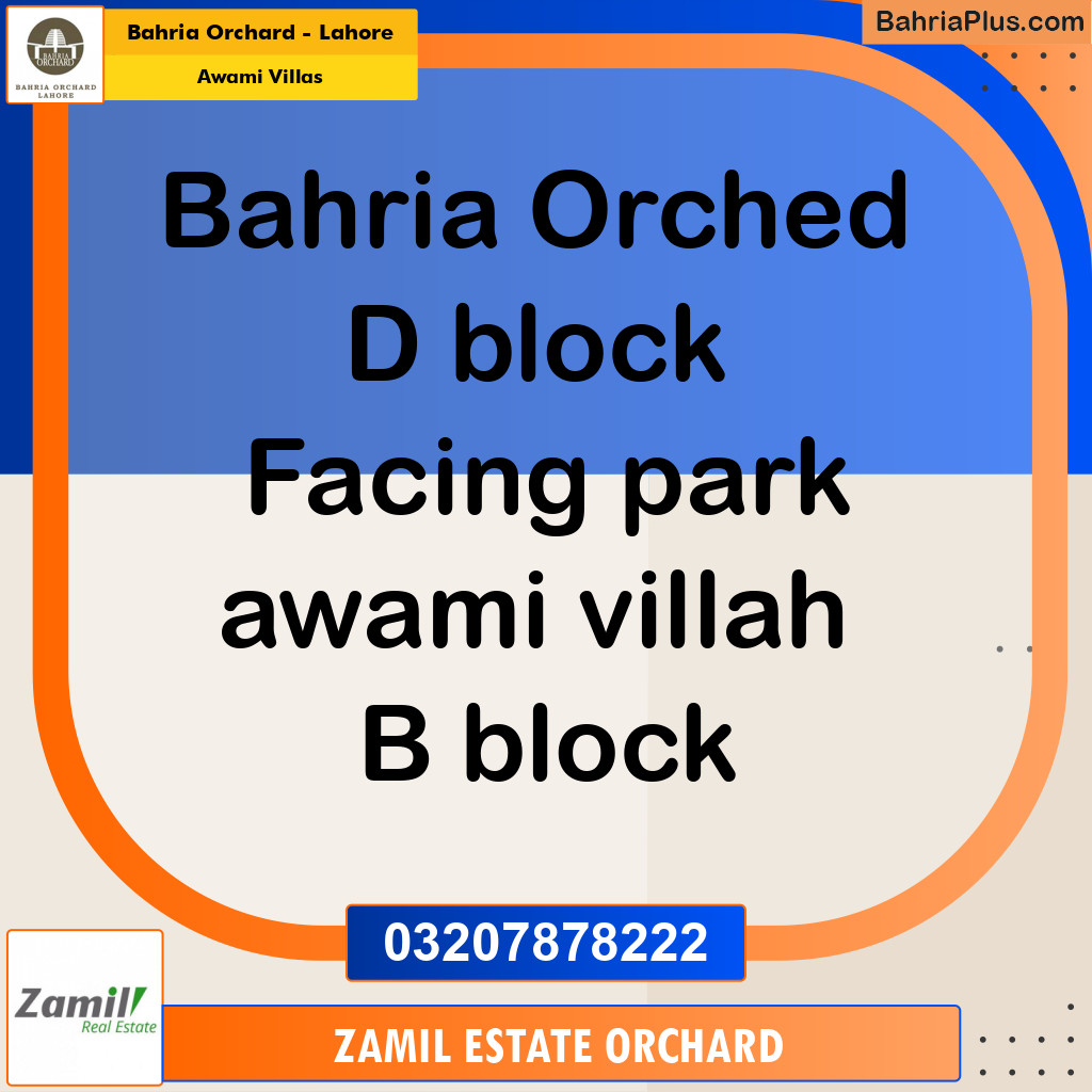 Residential Plot for Sale in Awami Villas -  Bahria Orchard, Lahore - (BP-191358)