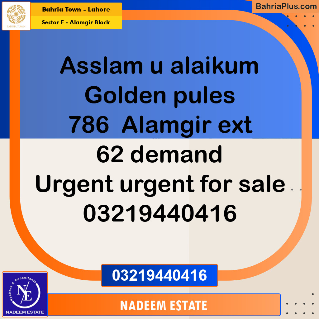 Residential Plot for Sale in Sector F - Alamgir Block -  Bahria Town, Lahore - (BP-191359)