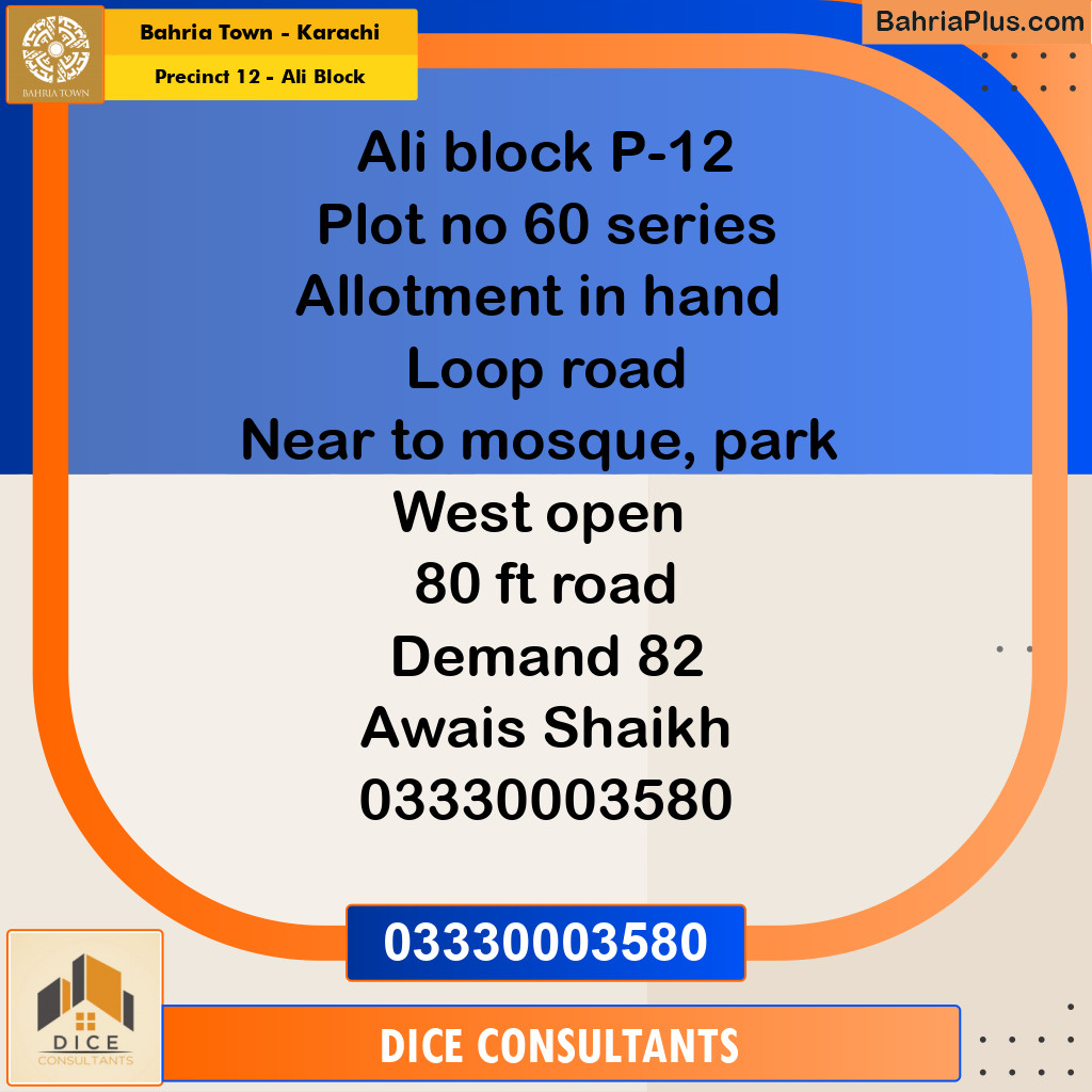 125 Sq. Yards Residential Plot for Sale in Precinct 12 - Ali Block -  Bahria Town, Karachi - (BP-191366)