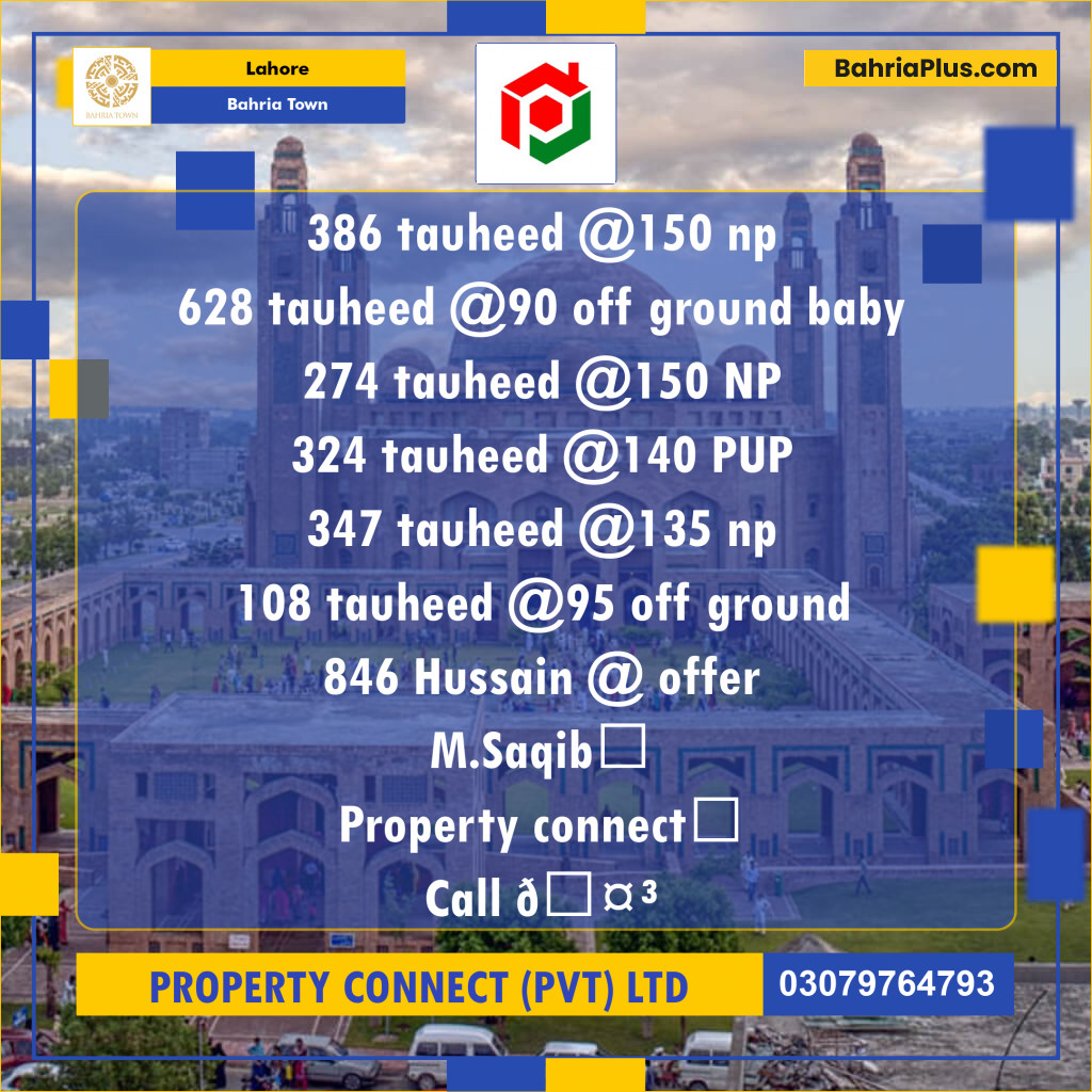 Residential Plot for Sale in Bahria Town, Lahore - (BP-191380)