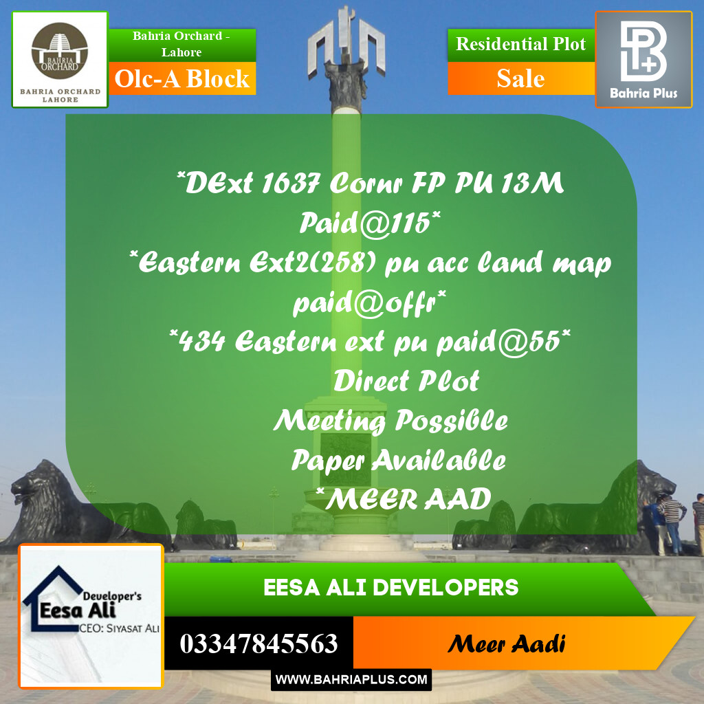 Residential Plot for Sale in OLC-A Block -  Bahria Orchard, Lahore - (BP-191383)