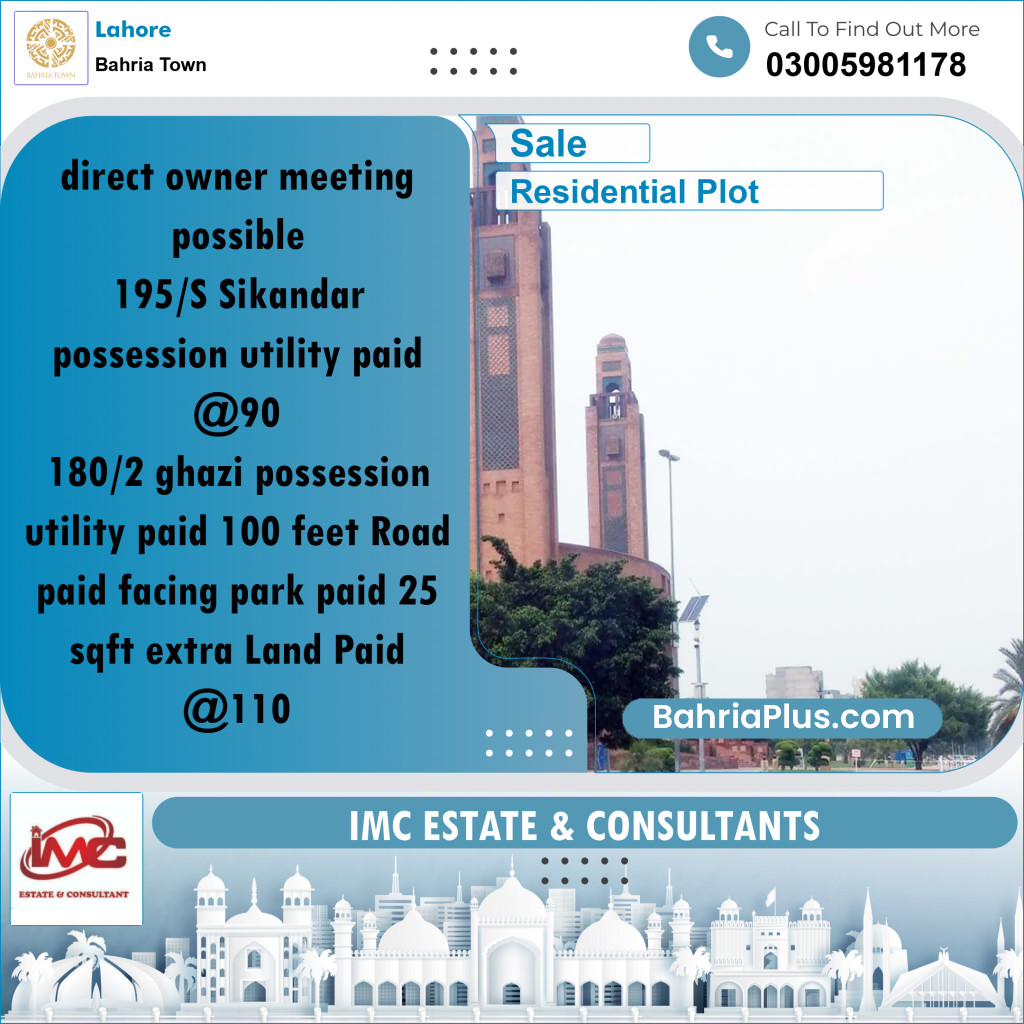 Residential Plot for Sale in Bahria Town, Lahore - (BP-191388)