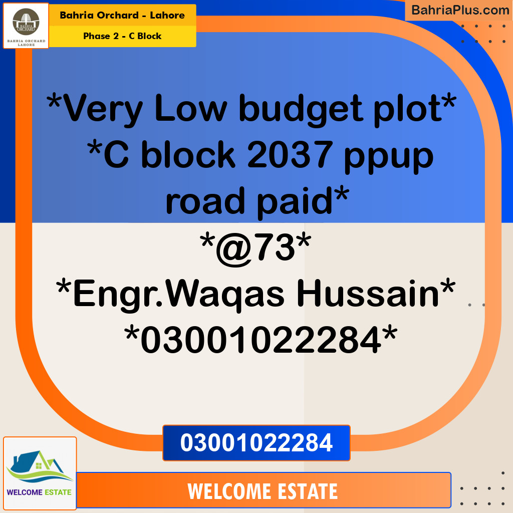 Residential Plot for Sale in Phase 2 - C Block -  Bahria Orchard, Lahore - (BP-191396)