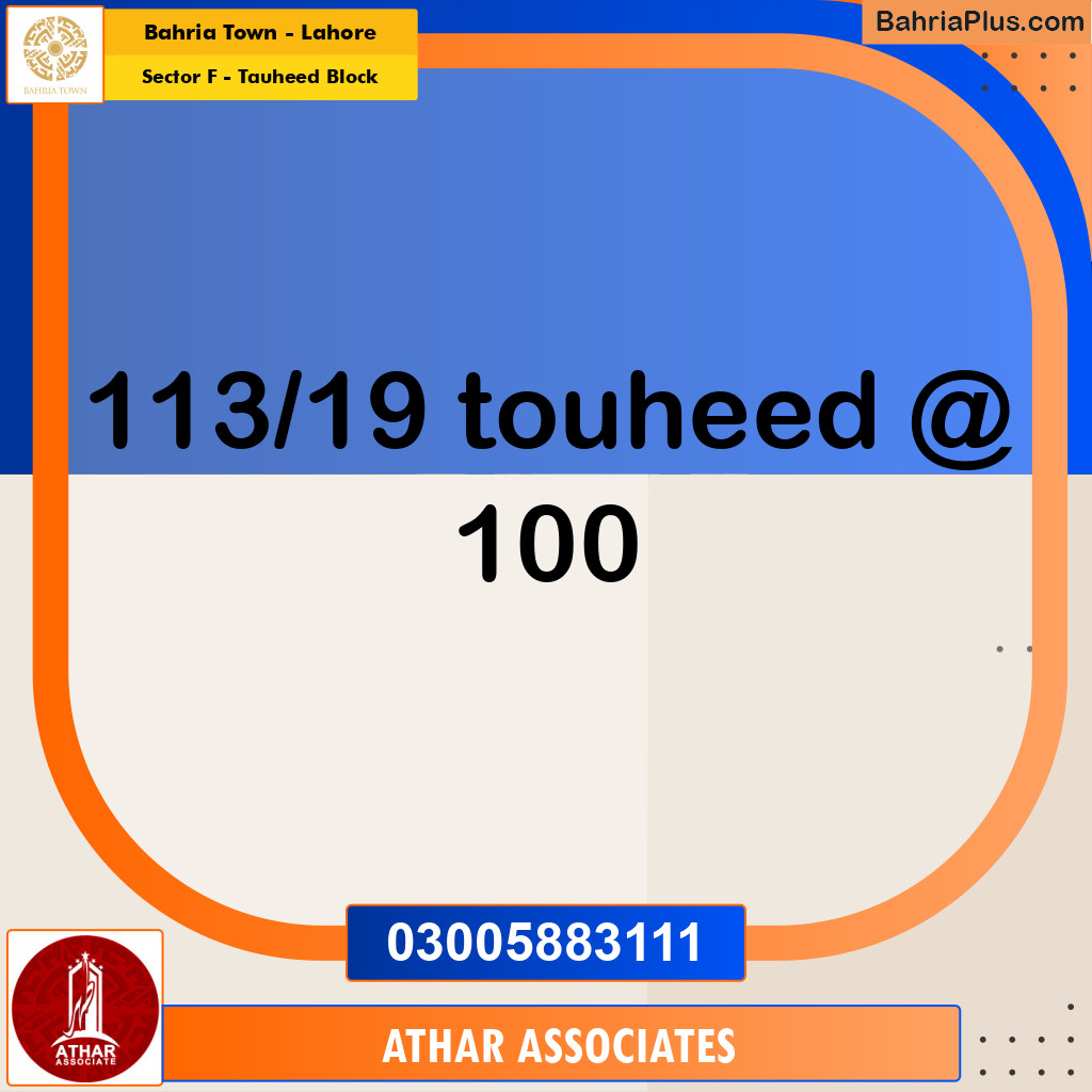 Residential Plot for Sale in Sector F - Tauheed Block -  Bahria Town, Lahore - (BP-191401)