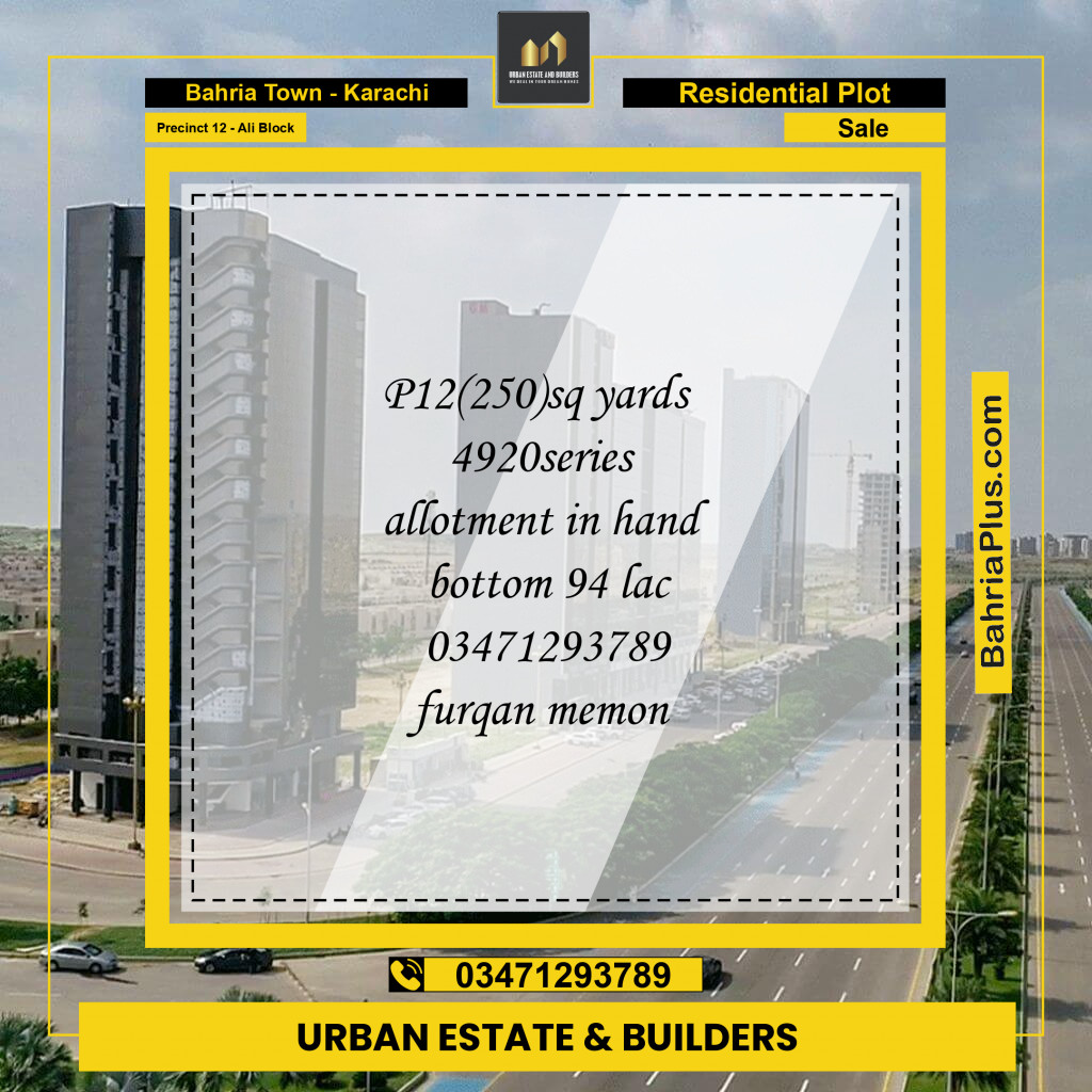 125 Sq. Yards Residential Plot for Sale in Precinct 12 - Ali Block -  Bahria Town, Karachi - (BP-191402)