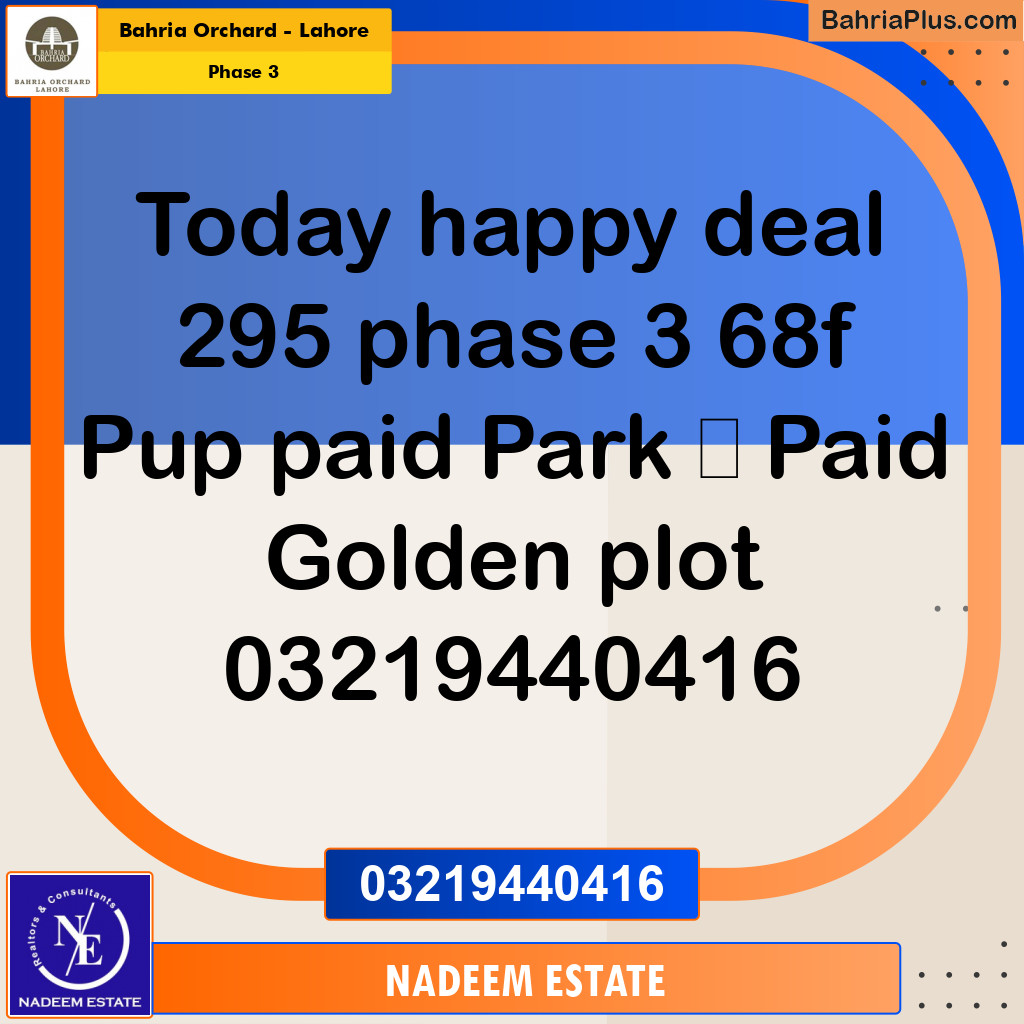 Residential Plot for Sale in Phase 3 -  Bahria Orchard, Lahore - (BP-191444)