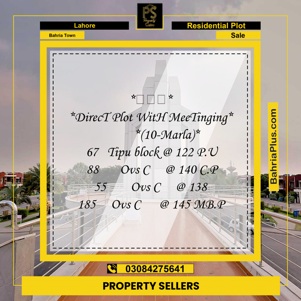 Residential Plot for Sale in Bahria Town, Lahore - (BP-191448)