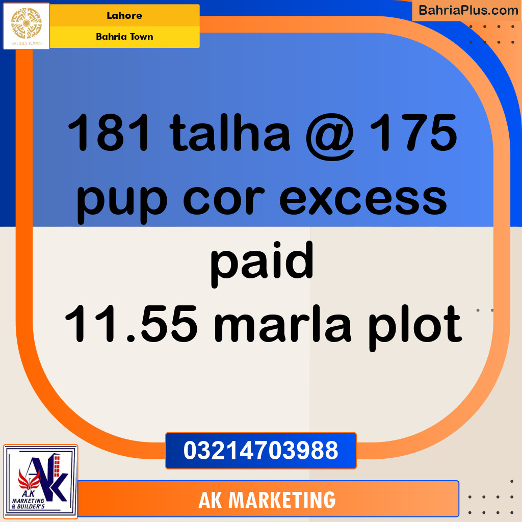 Residential Plot for Sale in Bahria Town, Lahore - (BP-191474)