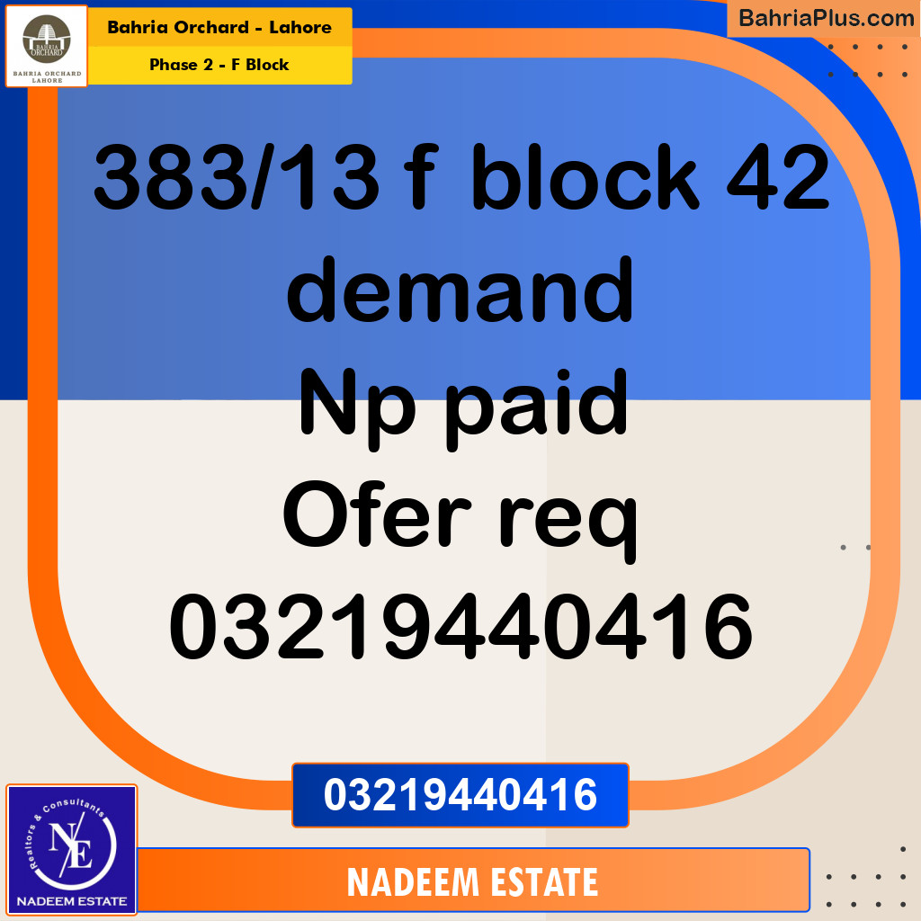 Residential Plot for Sale in Phase 2 - F Block -  Bahria Orchard, Lahore - (BP-191517)