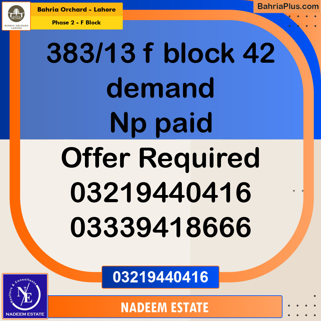 Residential Plot for Sale in Phase 2 - F Block -  Bahria Orchard, Lahore - (BP-191519)