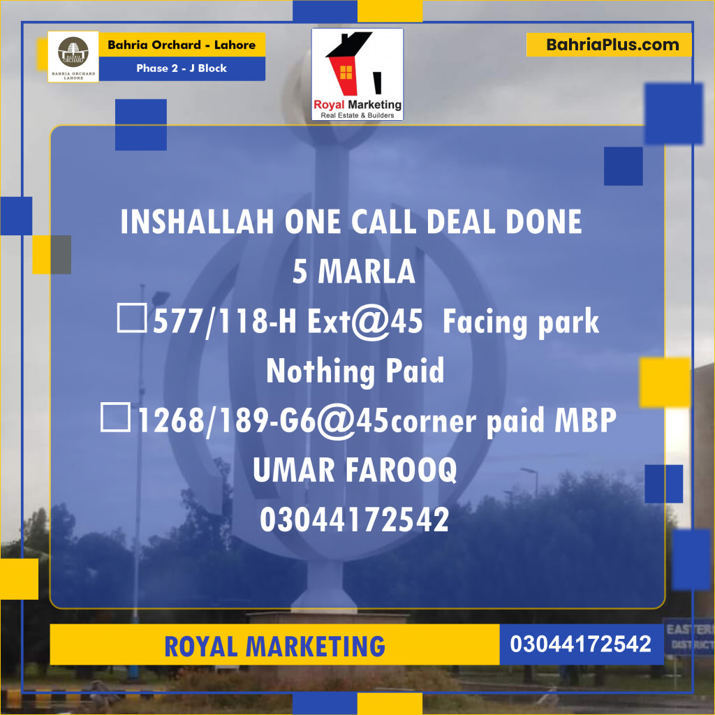 Residential Plot for Sale in Phase 2 - J Block -  Bahria Orchard, Lahore - (BP-191522)