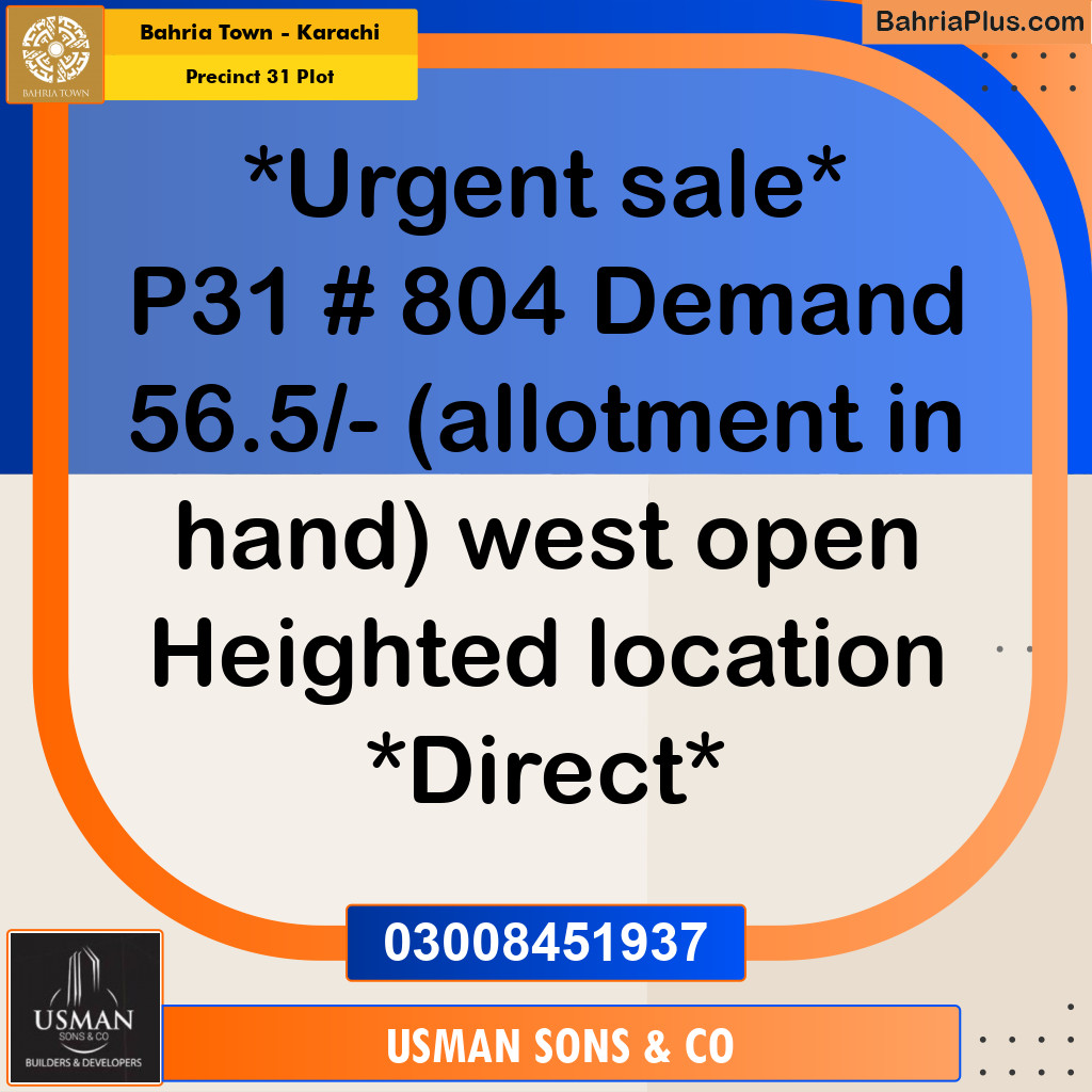 Residential Plot for Sale in Precinct 31 Plot -  Bahria Town, Karachi - (BP-191526)