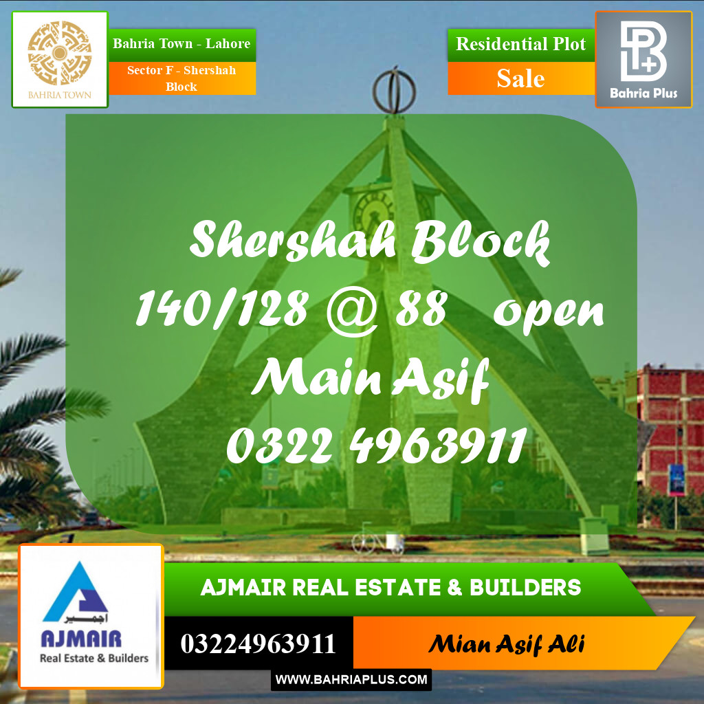 Residential Plot for Sale in Sector F - Shershah Block -  Bahria Town, Lahore - (BP-191550)
