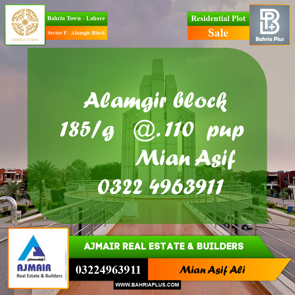 Residential Plot for Sale in Sector F - Alamgir Block -  Bahria Town, Lahore - (BP-191553)