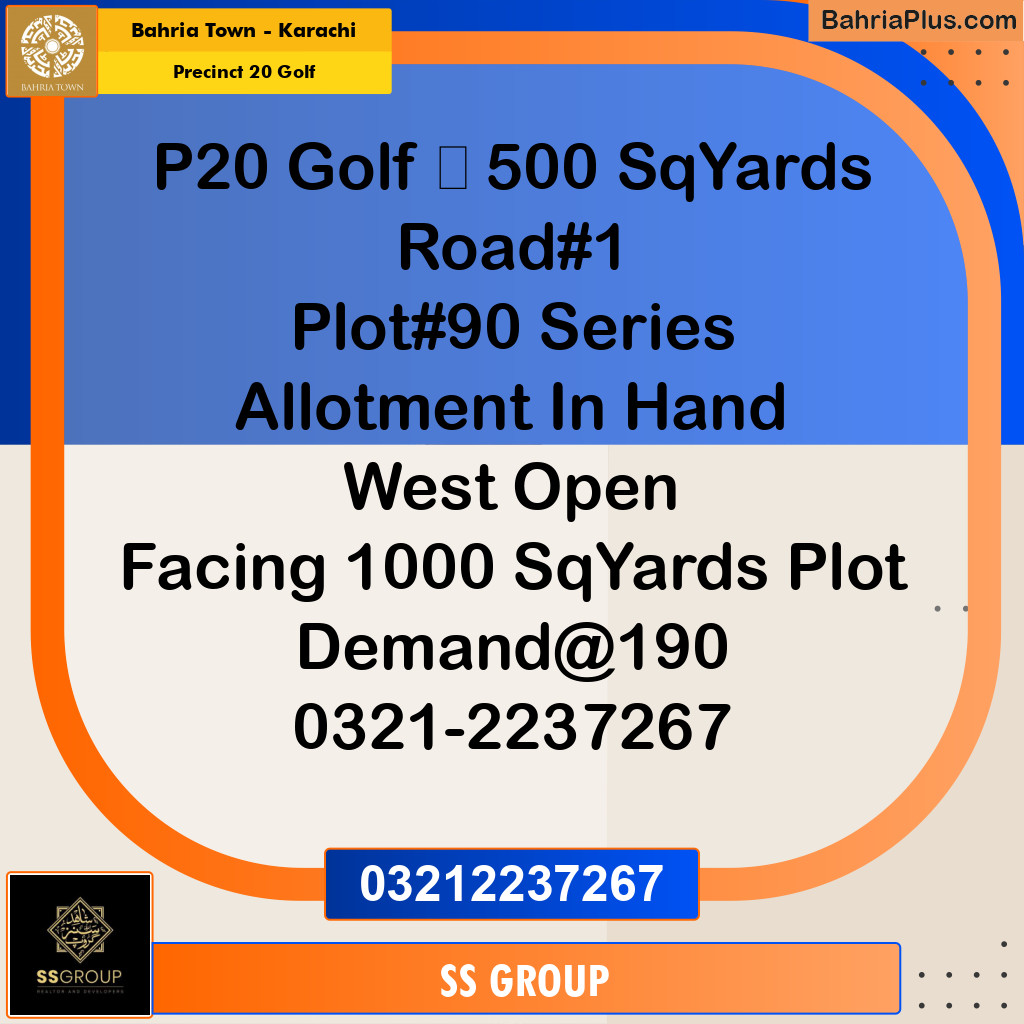 500 Sq. Yards Residential Plot for Sale in Precinct 20 Golf -  Bahria Town, Karachi - (BP-191561)