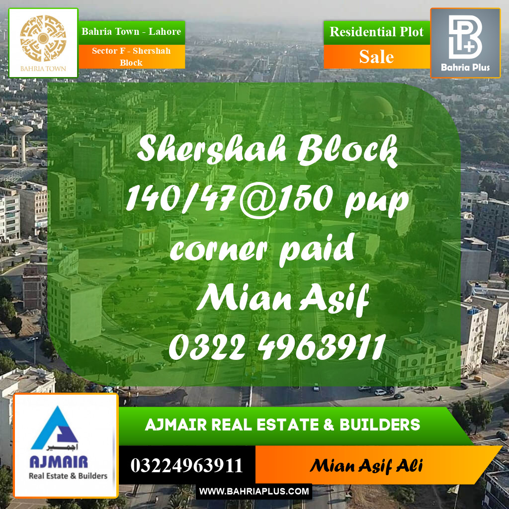 Residential Plot for Sale in Sector F - Shershah Block -  Bahria Town, Lahore - (BP-191626)