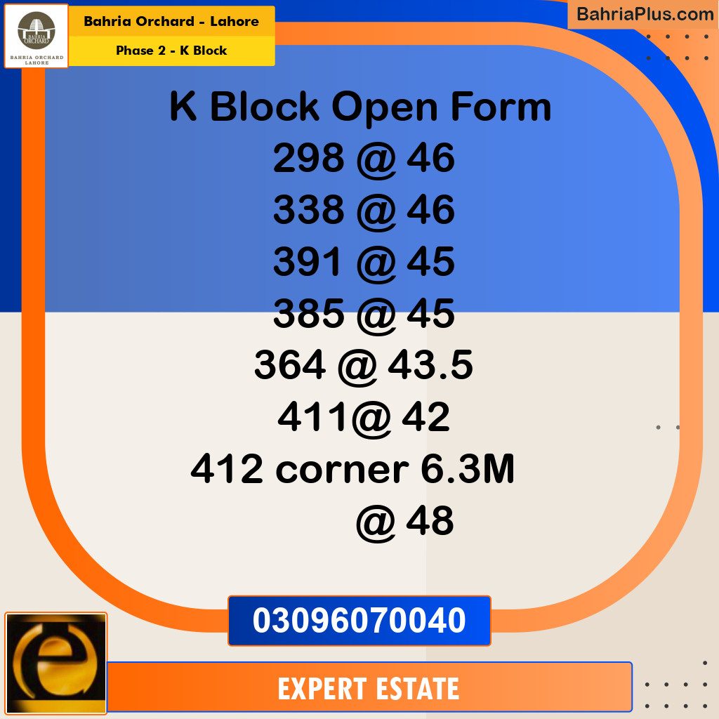 Residential Plot for Sale in Phase 2 - K Block -  Bahria Orchard, Lahore - (BP-191635)