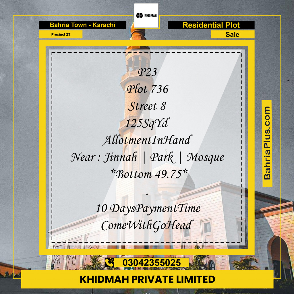 125 Sq. Yards Residential Plot for Sale in Precinct 23 -  Bahria Town, Karachi - (BP-191689)