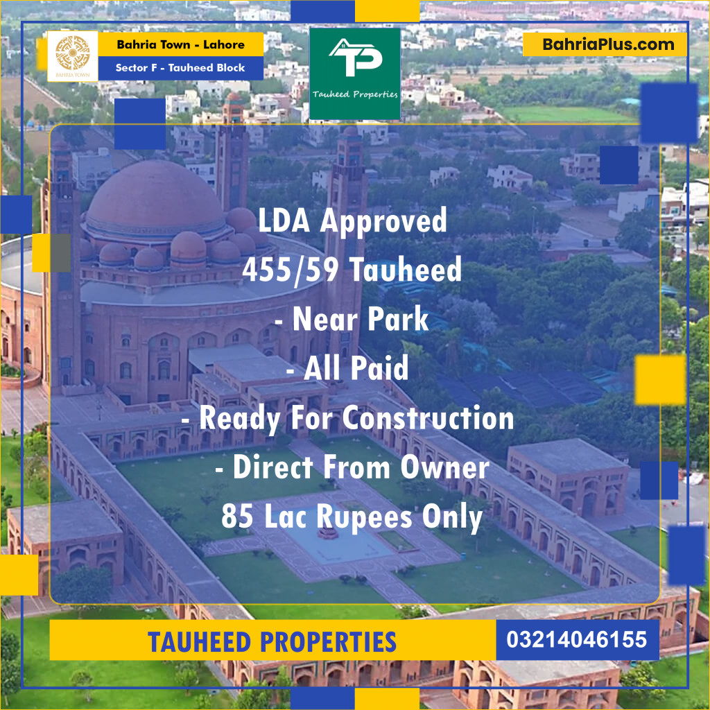 Residential Plot for Sale in Sector F - Tauheed Block -  Bahria Town, Lahore - (BP-191703)
