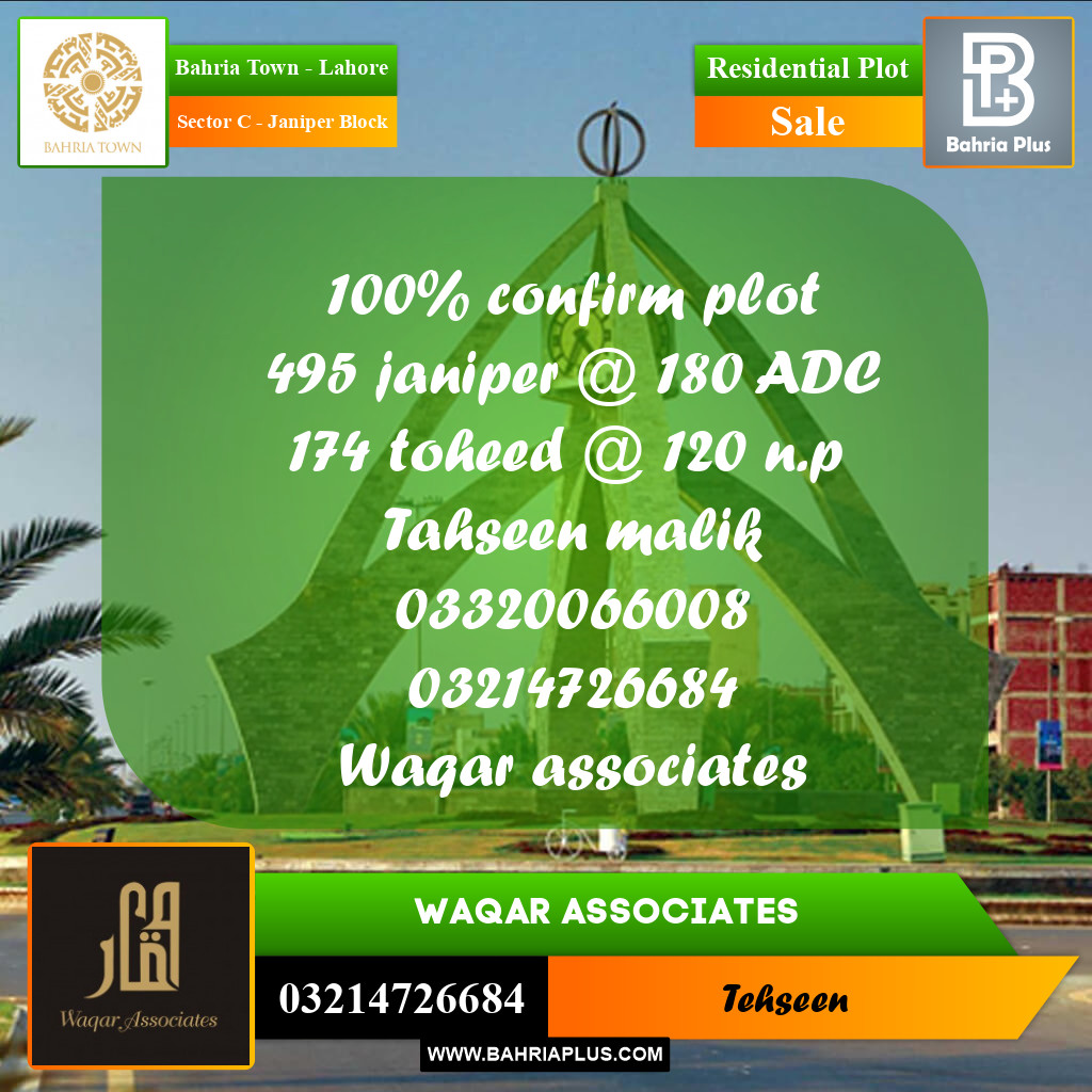 Residential Plot for Sale in Sector C - Janiper Block -  Bahria Town, Lahore - (BP-191714)
