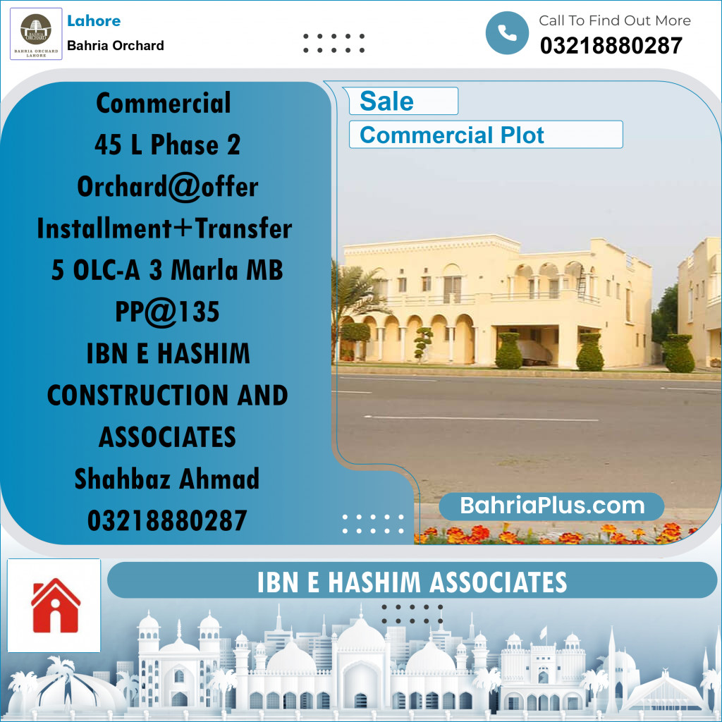 Commercial Plot for Sale in Bahria Orchard, Lahore - (BP-191722)