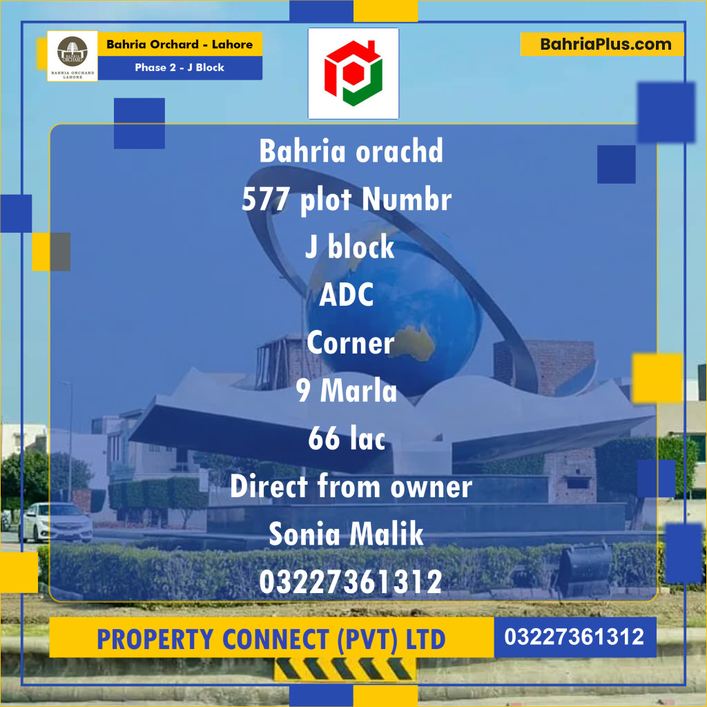 Residential Plot for Sale in Phase 2 - J Block -  Bahria Orchard, Lahore - (BP-191795)