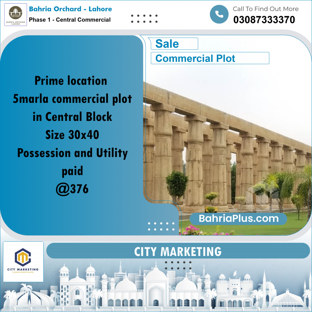 Commercial Plot for Sale in Phase 1 - Central Commercial -  Bahria Orchard, Lahore - (BP-191810)