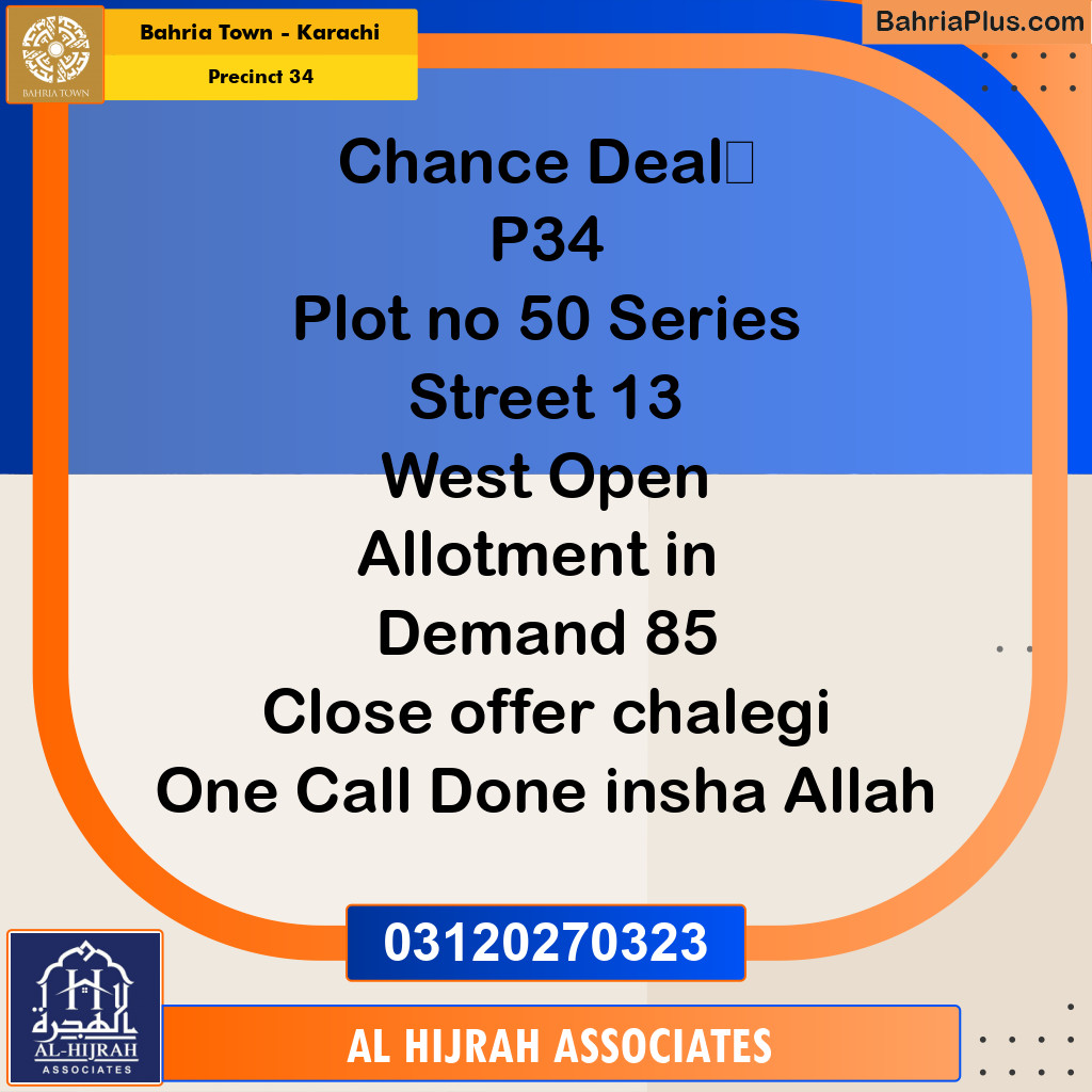 250 Sq. Yards Residential Plot for Sale in Precinct 34 -  Bahria Town, Karachi - (BP-191813)