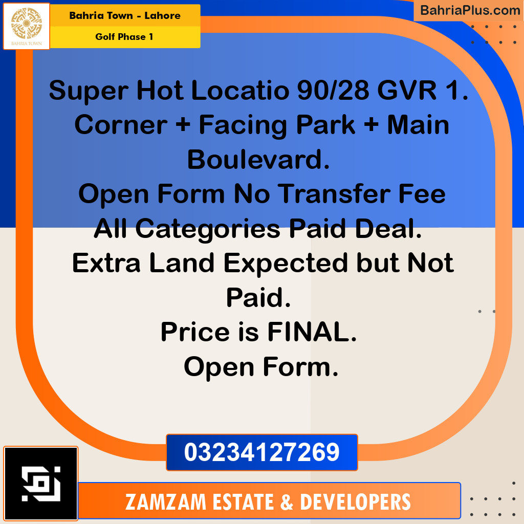 Residential Plot for Sale in Golf Phase 1 -  Bahria Town, Lahore - (BP-191816)
