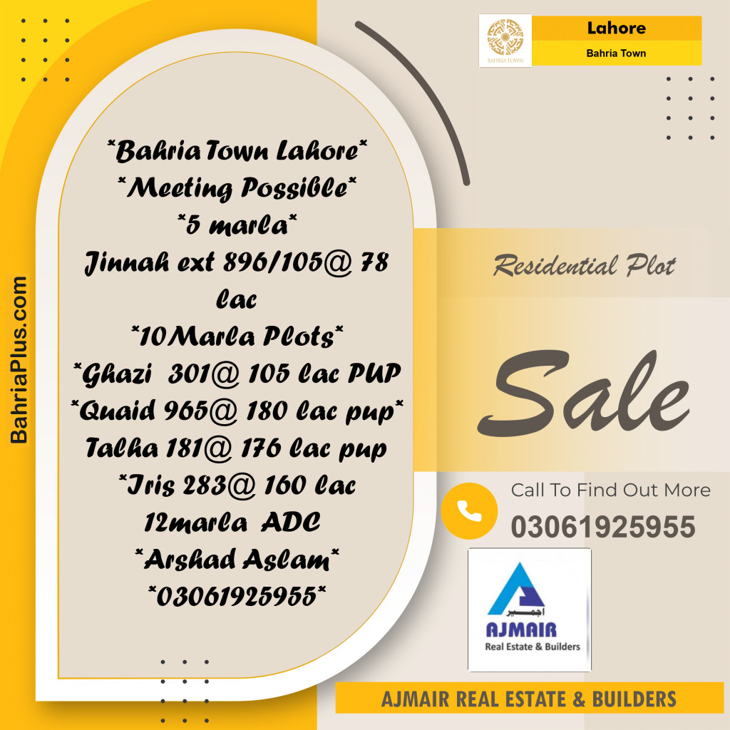 Residential Plot for Sale in Bahria Town, Lahore - (BP-191830)