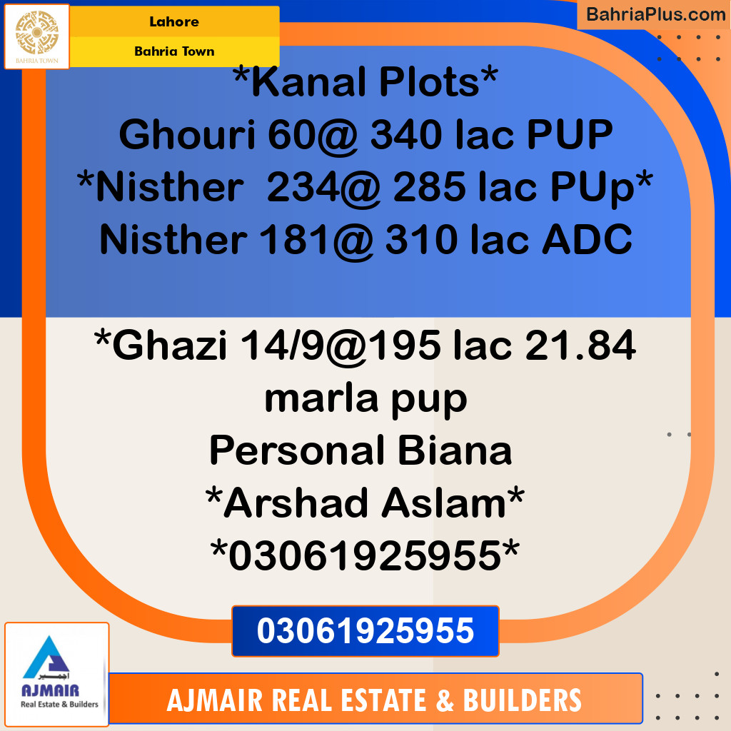 Residential Plot for Sale in Bahria Town, Lahore - (BP-191831)