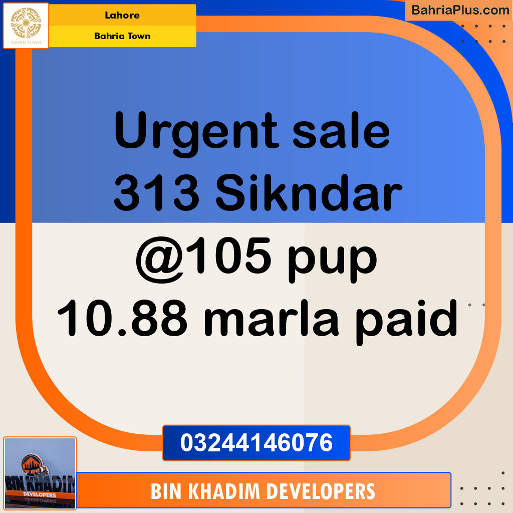 Residential Plot for Sale in Bahria Town, Lahore - (BP-191838)