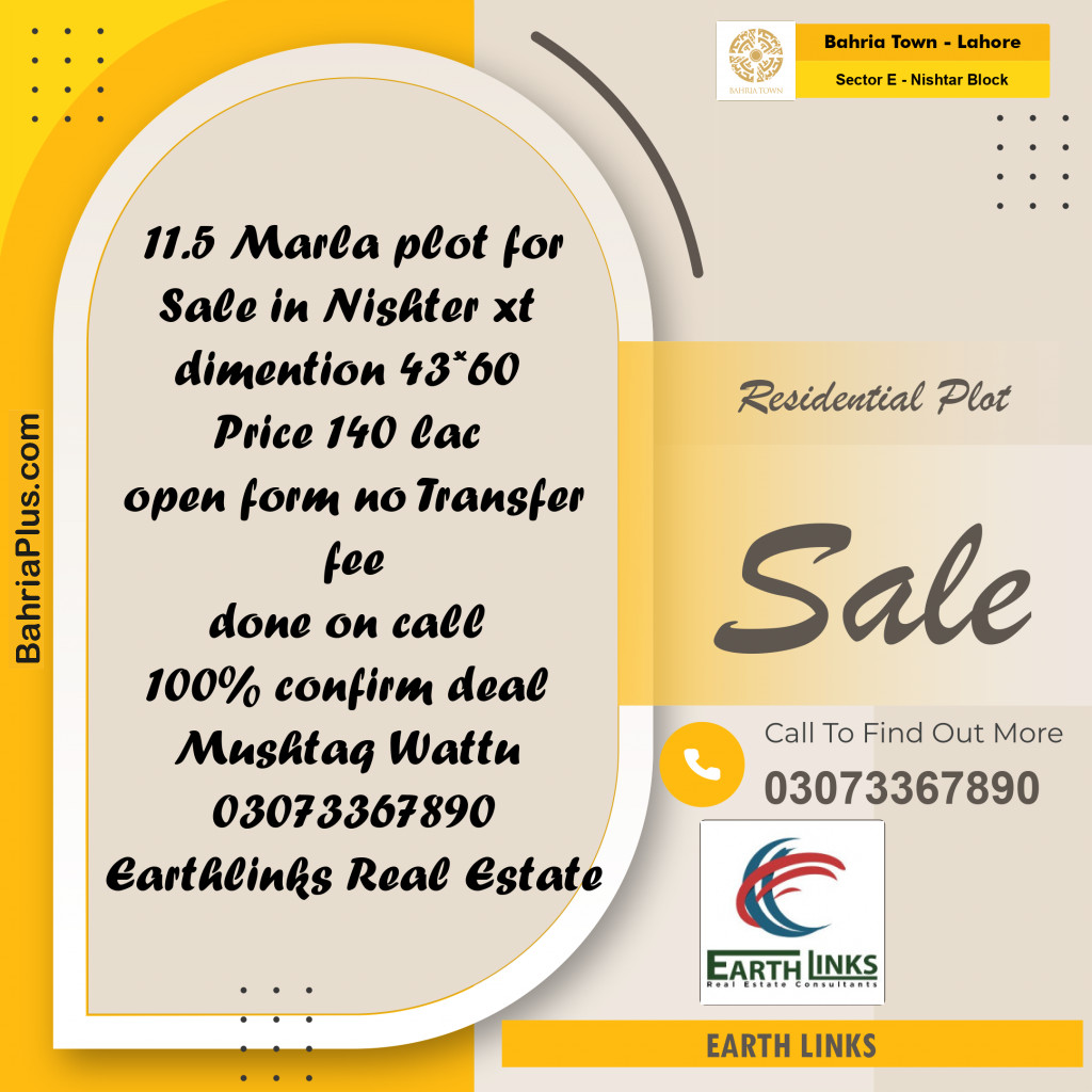 Residential Plot for Sale in Sector E - Nishtar Block -  Bahria Town, Lahore - (BP-191864)