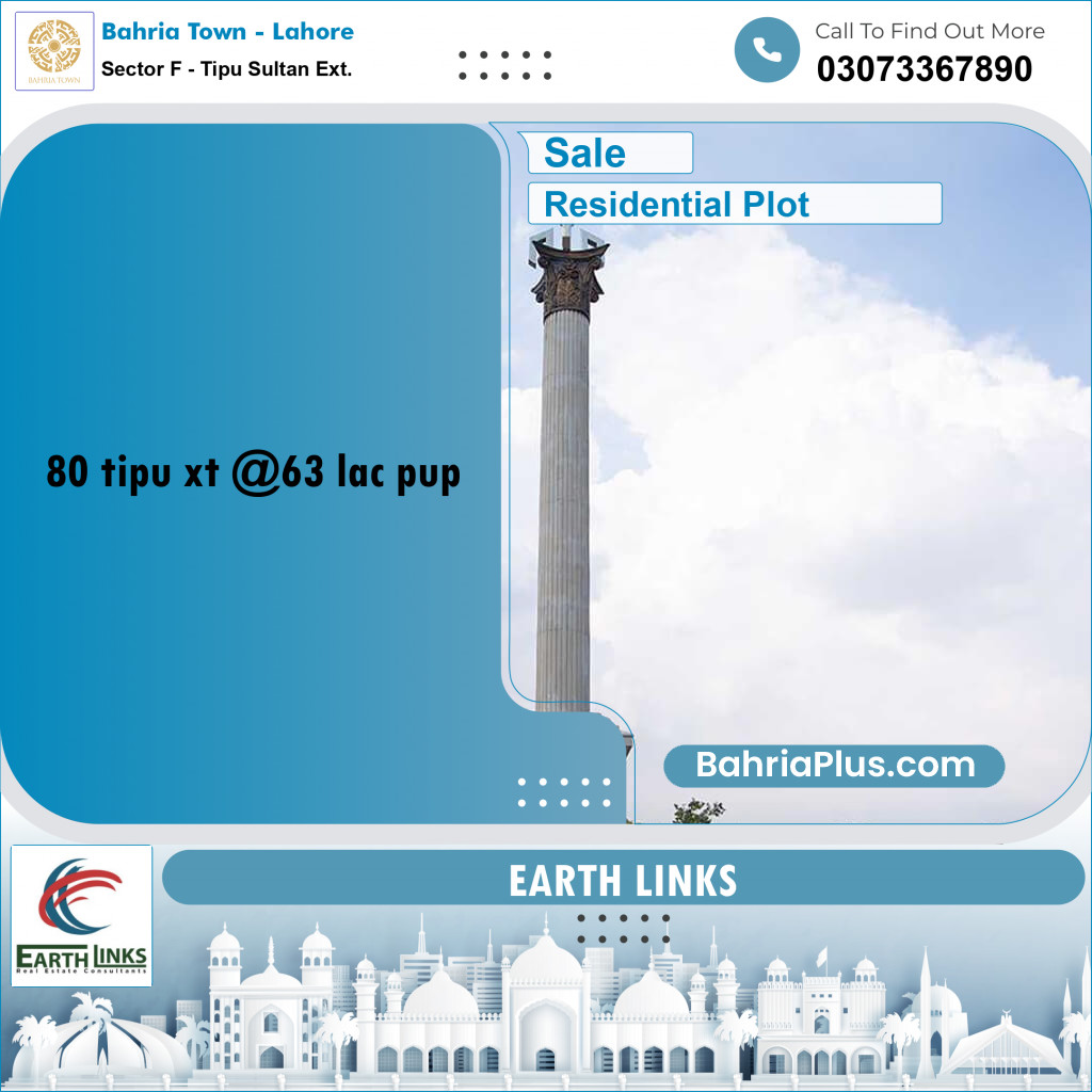 Residential Plot for Sale in Sector F - Tipu Sultan Ext. -  Bahria Town, Lahore - (BP-191865)