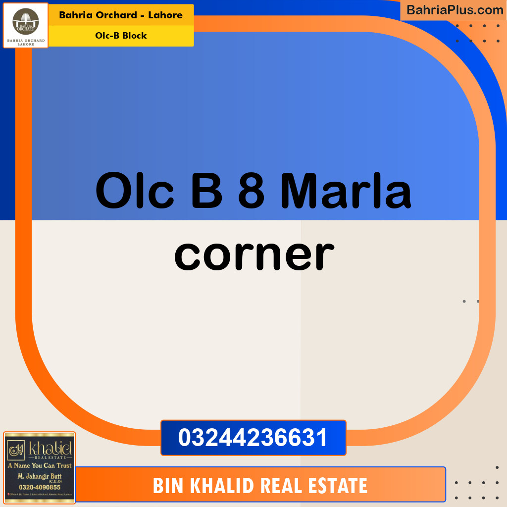 Residential Plot for Sale in OLC-B Block -  Bahria Orchard, Lahore - (BP-191893)