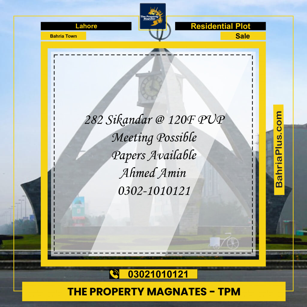 Residential Plot for Sale in Bahria Town, Lahore - (BP-191908)