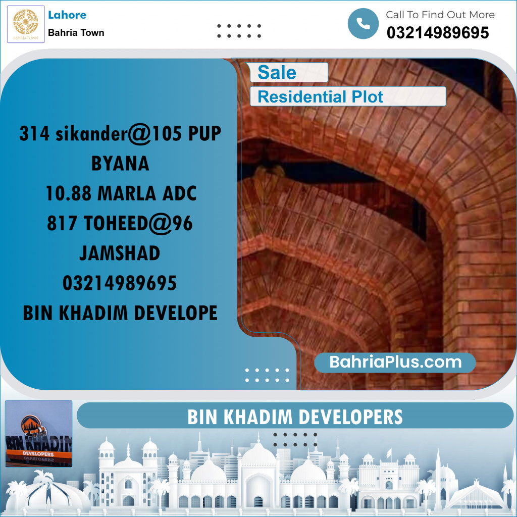 Residential Plot for Sale in Bahria Town, Lahore - (BP-191914)