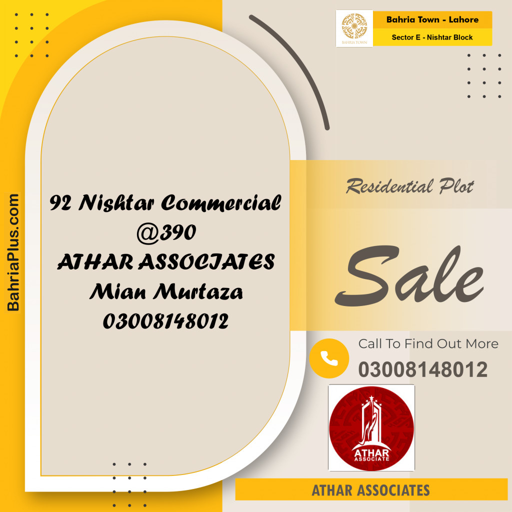 Residential Plot for Sale in Sector E - Nishtar Block -  Bahria Town, Lahore - (BP-191943)